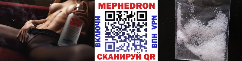 Купить наркоту Сланцы Кокаин  blacksprut ТОР  Гашиш  МЕФ 