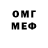 Amphetamine VHQ David Gureshidze