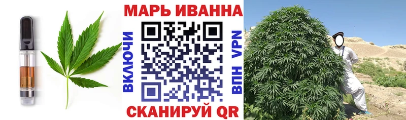 Canna-Cookies конопля  Сланцы 