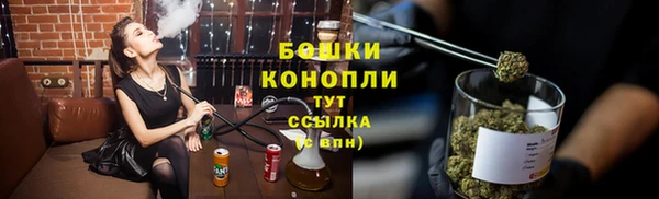 кокаин перу Семилуки