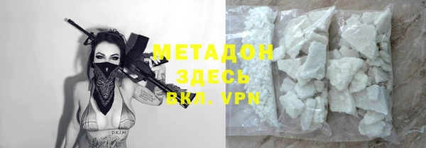 первитин Богданович