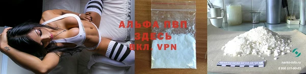 твердый Богородицк