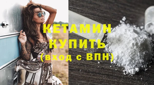 первитин Богданович