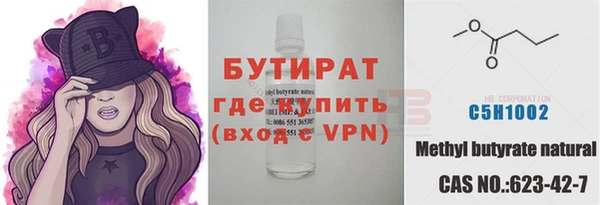 первитин Богданович