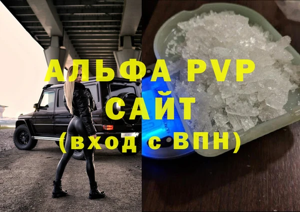 твердый Богородицк