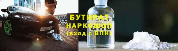 первитин Богданович