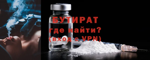 твердый Богородицк
