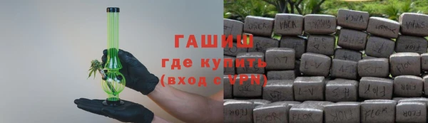 первитин Богданович