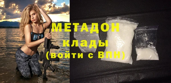 первитин Богданович