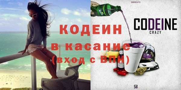 первитин Богданович