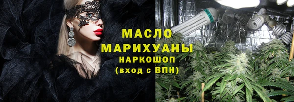 твердый Богородицк