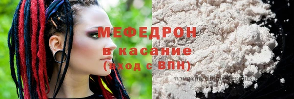 кокаин перу Семилуки