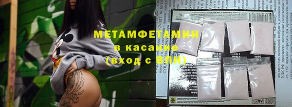дживик Семёнов