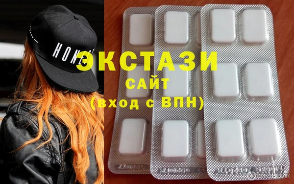 твердый Богородицк