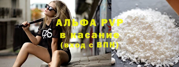 кокс Семикаракорск