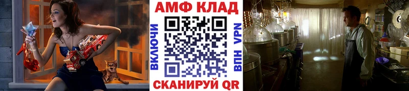 закладки  дарк нет телеграм  Первитин винт  Сланцы 